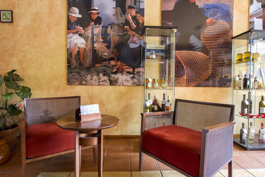 Hotel Antiga 3*